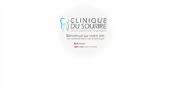 Desktop Screenshot of cliniquedusouriresenegal.com